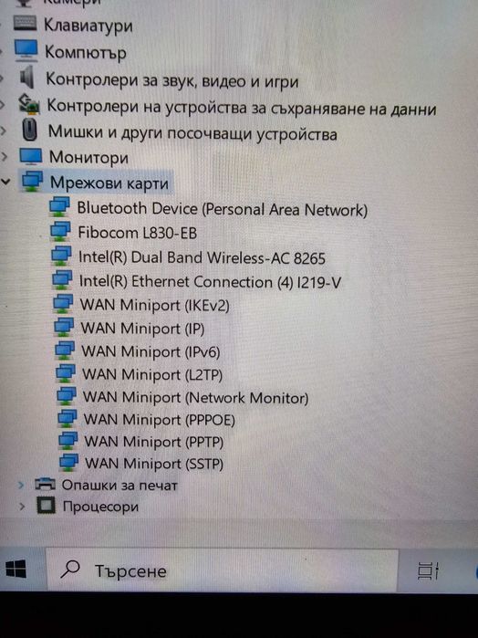 Fibocom L830-EB LTE 4G wireless module for X380/T480S/T480/X280/T580