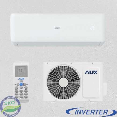Кондиционер AUX Сплит система AUX ASW H12A4/JMR3DI гарантия доставка