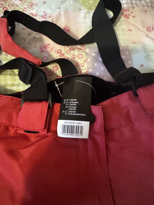 Ски яке , панталон и полар Crivit - нови 134/140 см