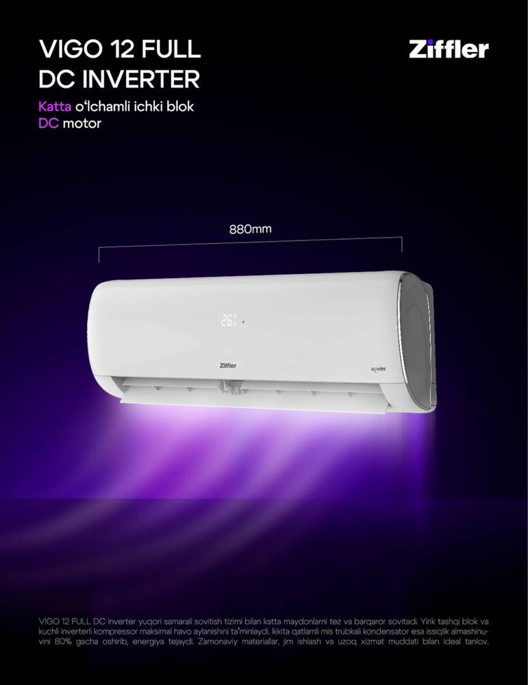 Кондиционер ZIFFLER 12 VIGO FULL DC invertor