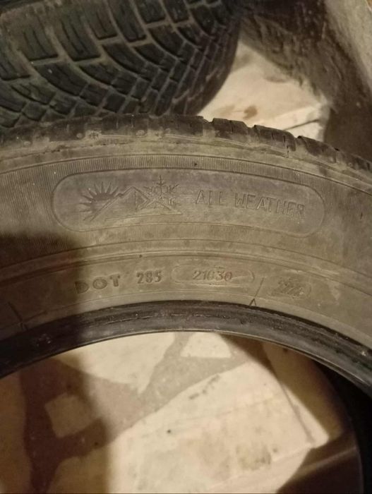 4 всесезонни гуми 185/65/ R15