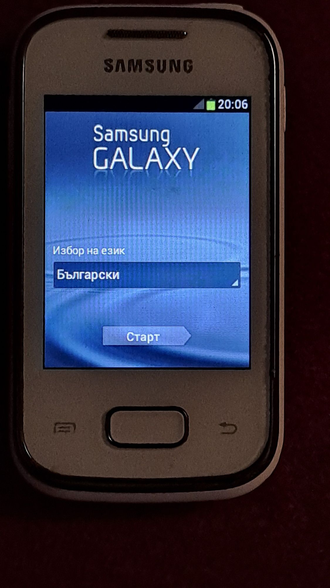 Samsung Galaksy Самсунг Галакси  gt s5301 65лв