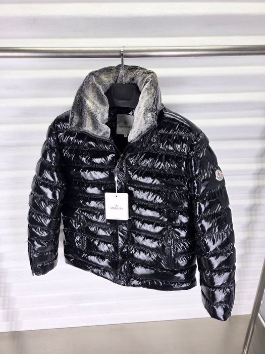 Geaca damă și barbati