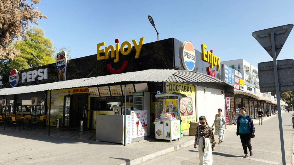 Срочно Продажа Земля Под Строительство ТТЗ