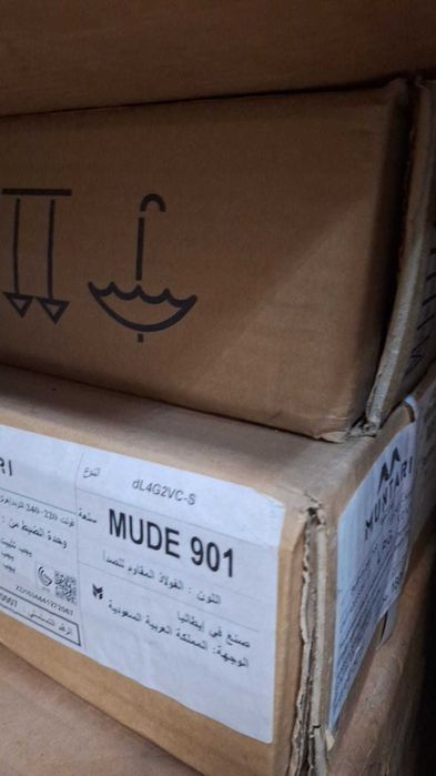 Plita Gaz Muntari Mude 901 Gas + Curent