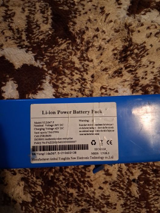 Piese pentru trotinetă electrică