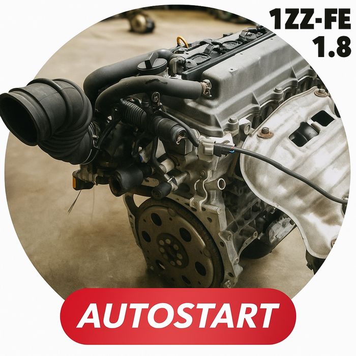 Контрактный ДВС 1ZZ-FE 1.8л для Corolla 2003г установка бесплатно