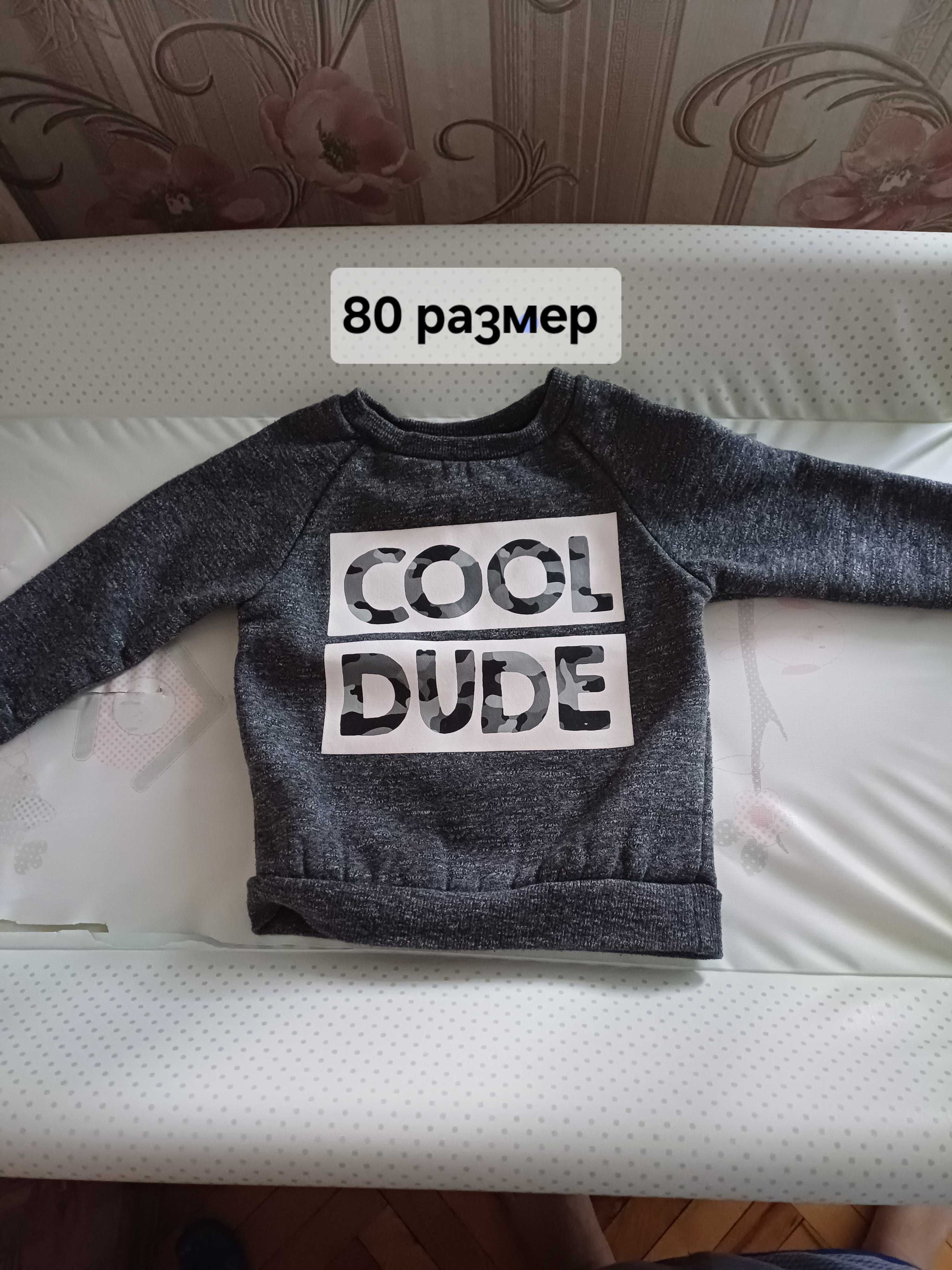 Бебешки ромпъри, бодита, панталонки, комплекти от 62 до 86 размер