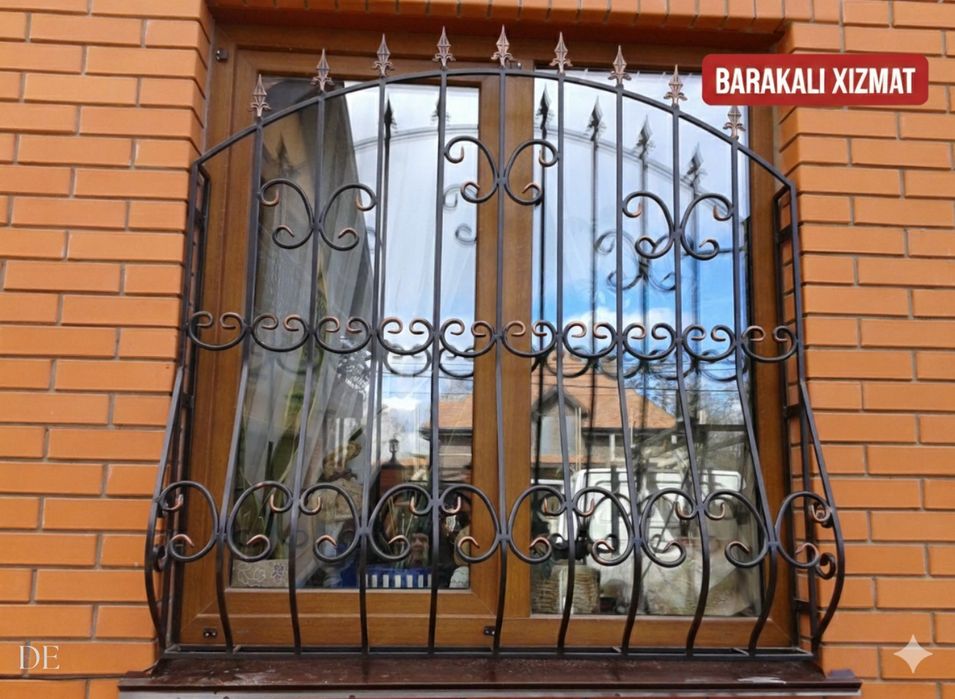 Металлические решётки

Надёжная защита и элегантный внешний вид для