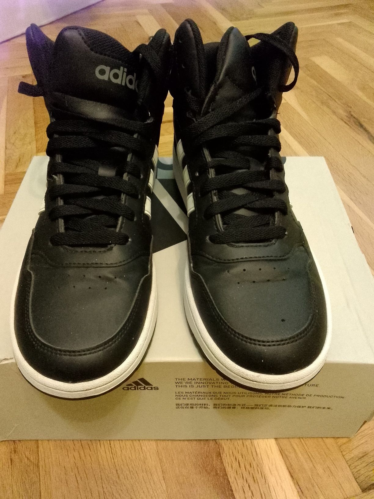 Спортни обувки Adidas