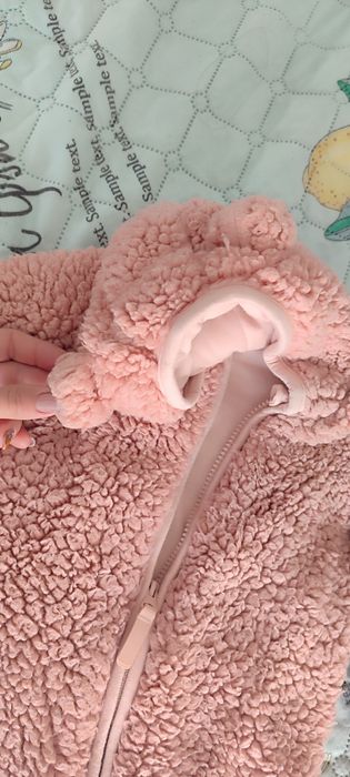 Ескимос момиче - тип мече