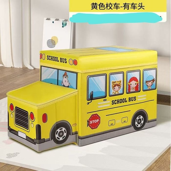 Органайзер Хитой Шим солишга и пуфик утирса хам булади детский 55х35х2