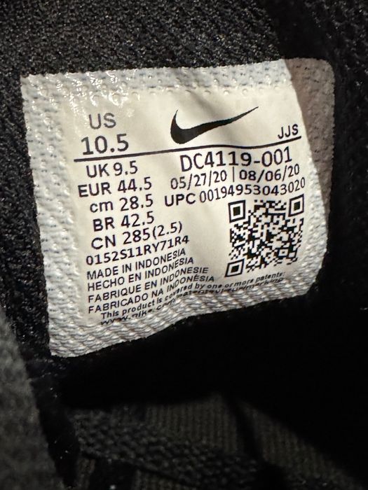 Nike Air Max 90 Essential Black Gold.