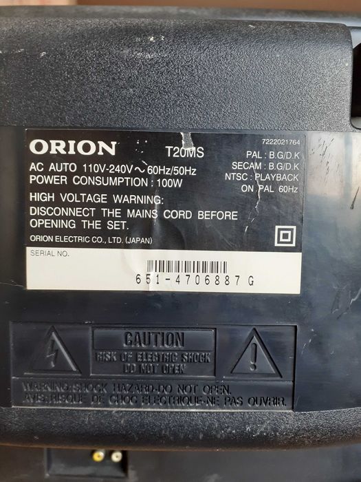 телевизор orion 20 инча