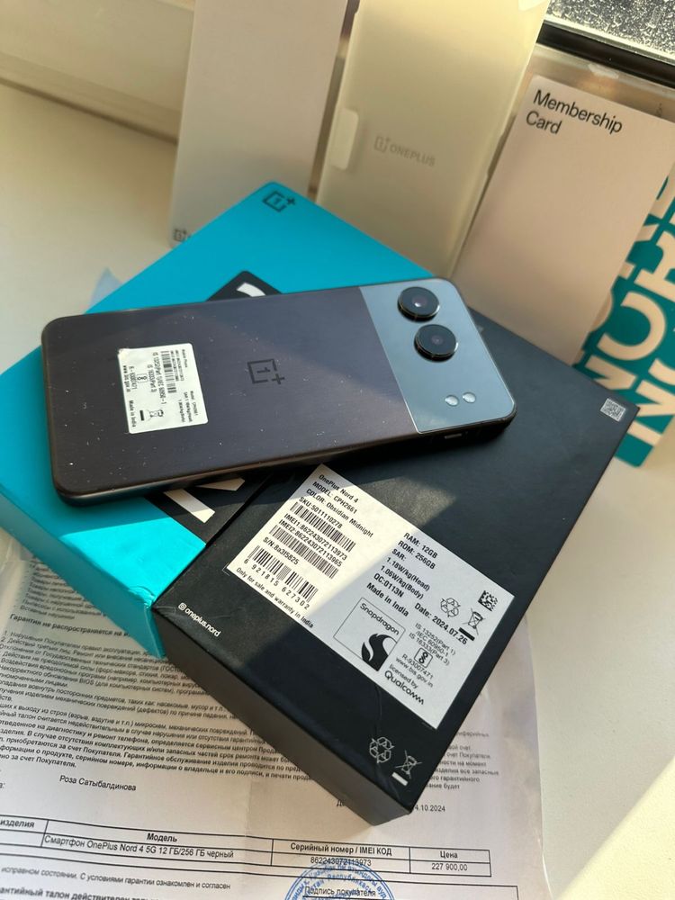 One plus Nord 4 Глобал