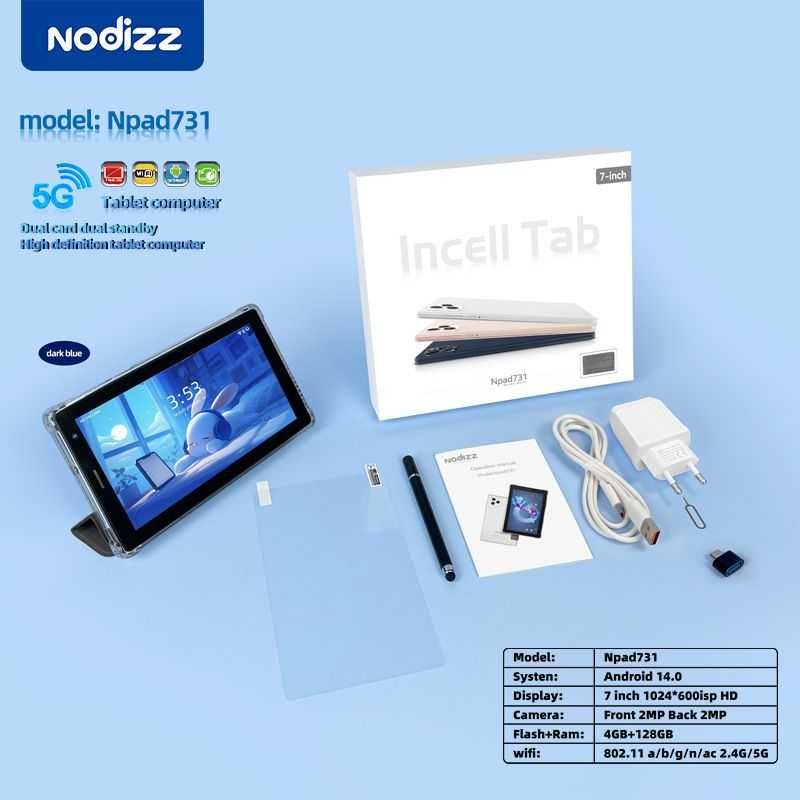 Планшет Nodizz Npad 731 Planshet