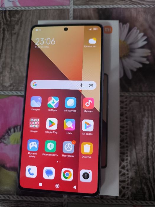 Redmi Note 13 pro