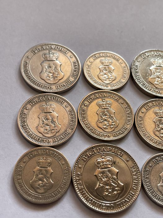 Монети 1906, 1912 и 1913 година. 5, 10 и 20 стотинки.
