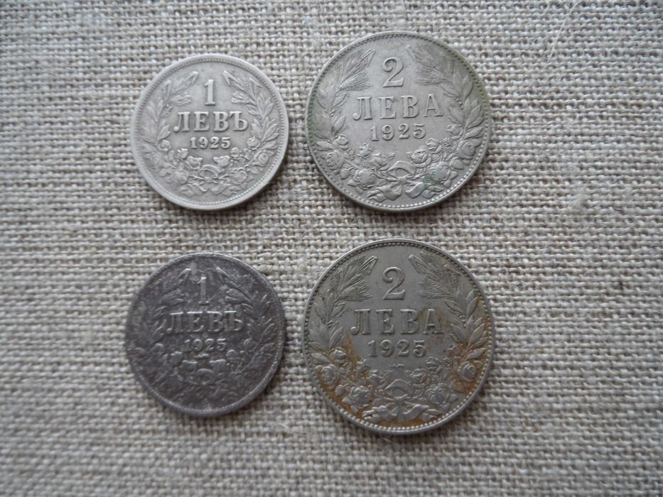 Лот 1925 г. с черта и без черта