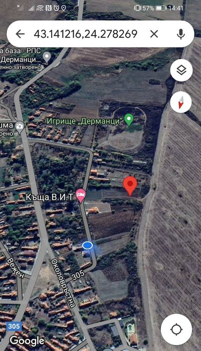 Продава се Парцел в с. Дерманци, Област Ловеч - 752 кв.м за 5 €/кв.м - Снимка #2