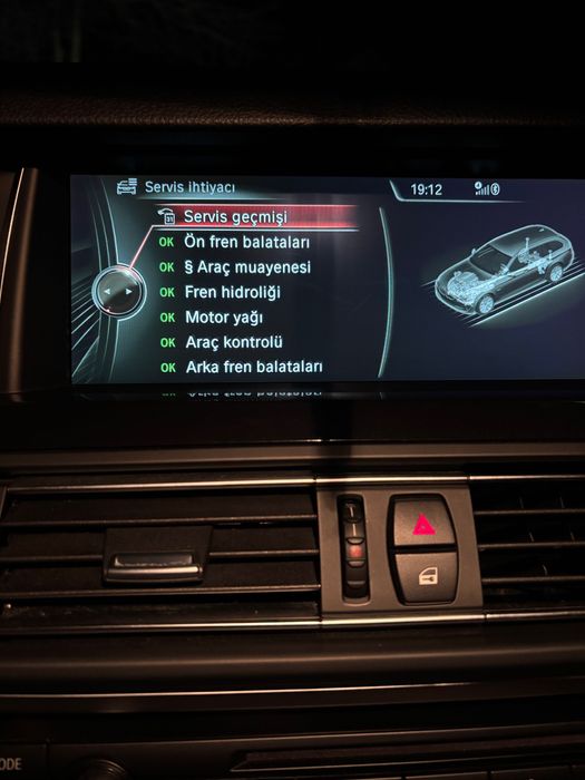 Часна продажба от собственик