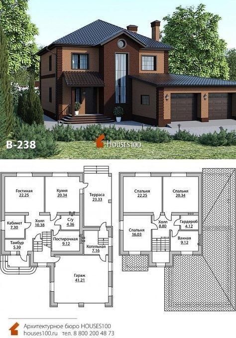 Usta kerakmi siz hohlagan usulda tez va sifatli uy quramiz