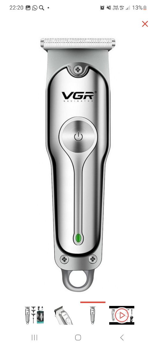 VGR voyager V-071 professional hair trimmer VGR SUPER TRIM Made in P.R