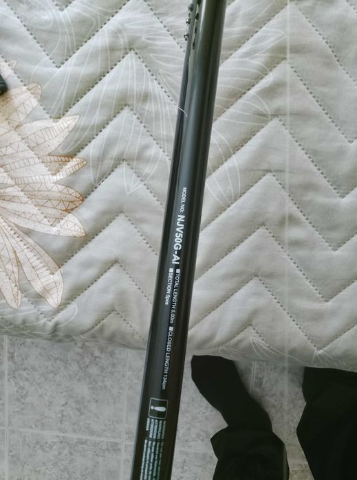 Въдица болонезе Daiwa