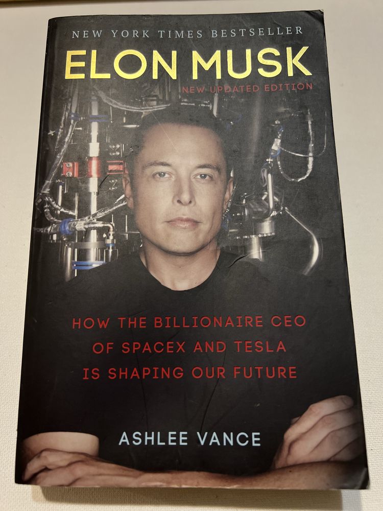 Илън Мъск/ Elon Musk на английски