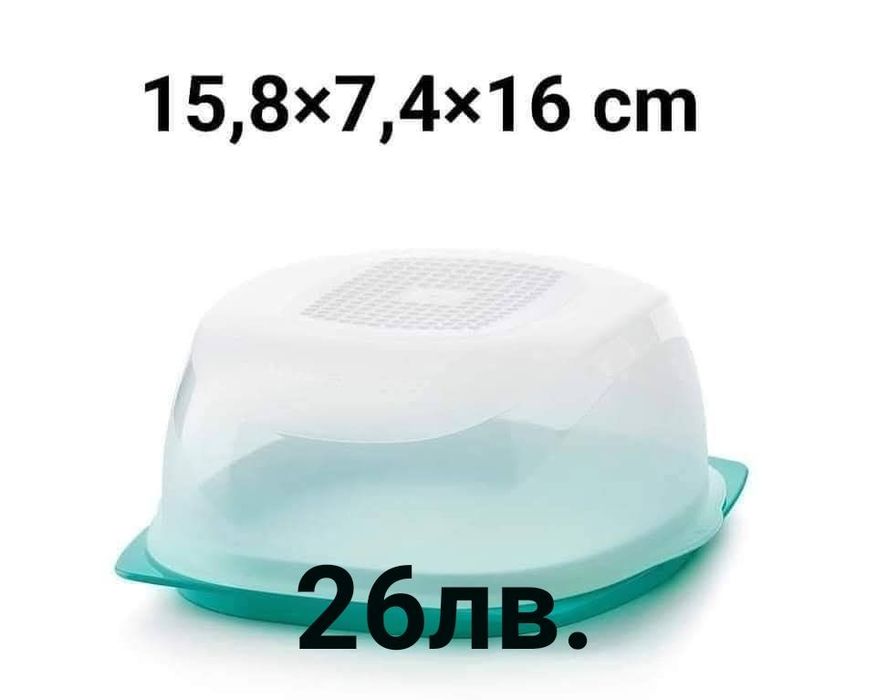 TUPPERWARE - херметически купи за месене на тесто и съхранение .