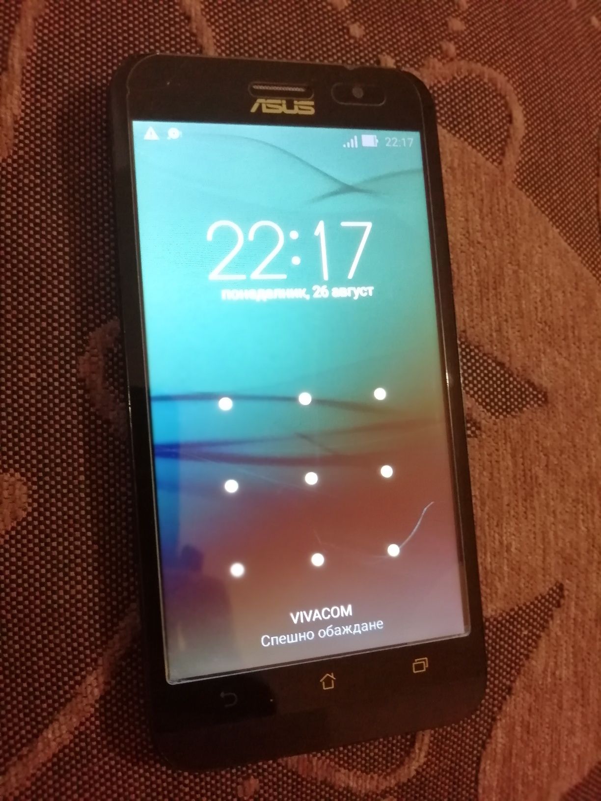 Asus zenfone go zb500