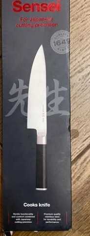 Fiskars Sensei Japanese Paring Knife