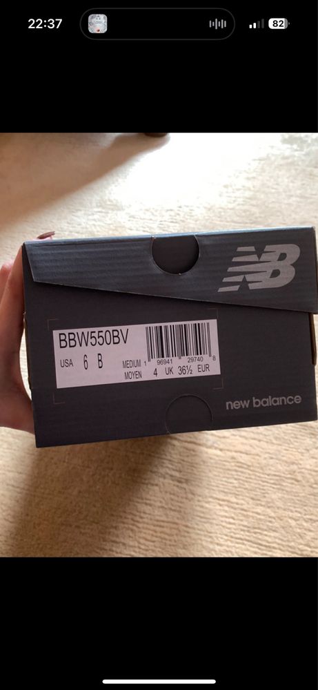 New Balance model 550 Marime 36,5