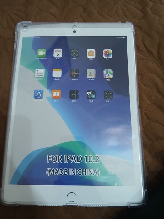 Калъфи за iPad 7,8 9 , 10,2 инча ,два броя чисто нови.