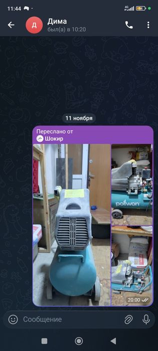 Компрессор 24 для строительных работ