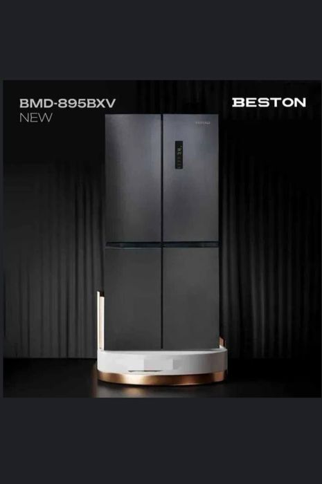 Aksiya на Холодильник BESTON BMD-895XV