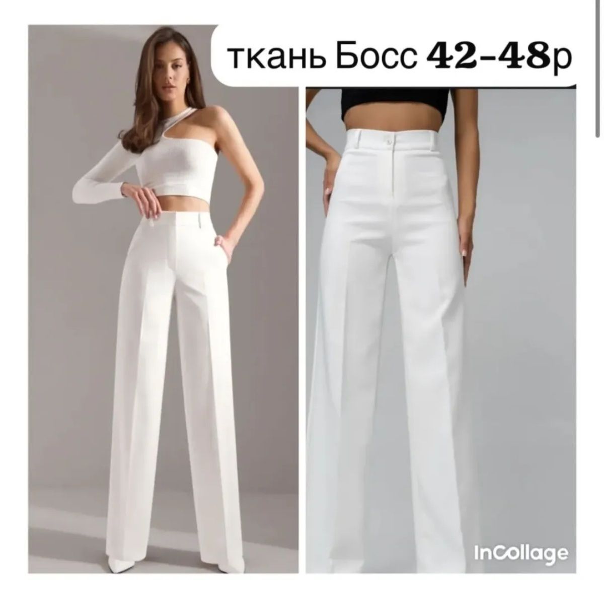 Продам женскую одежду