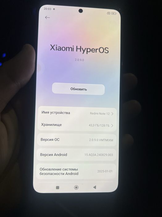 Продам Redmi Note 12