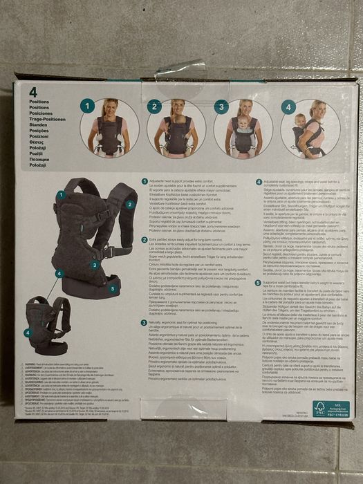 Бебеносене кенгуру Infantino