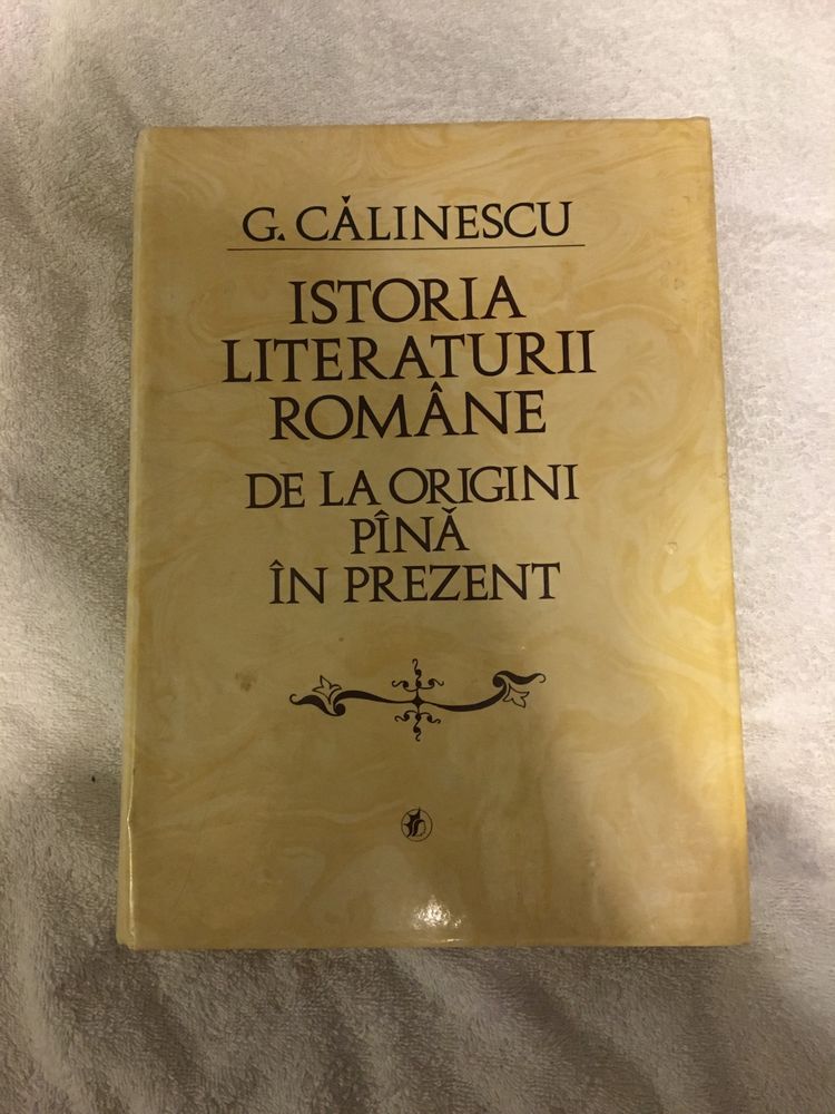 Istoria literaturii romane