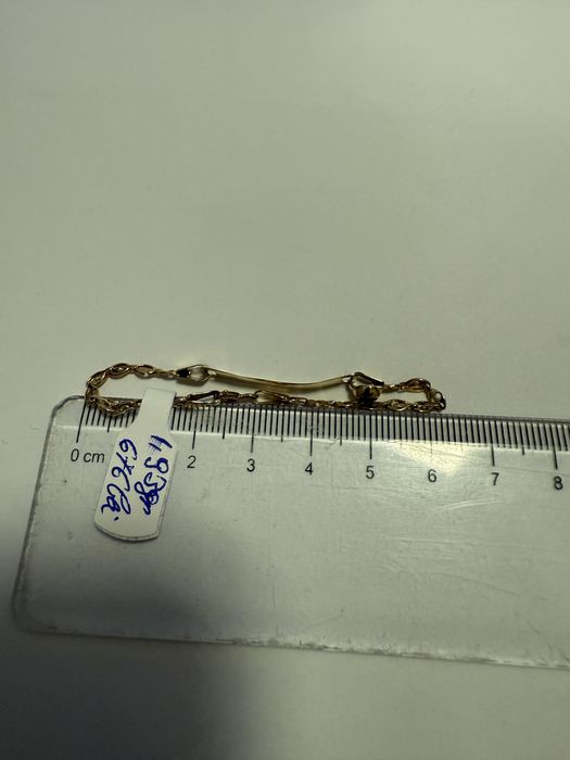 Bratara de copii (vl) star amanet