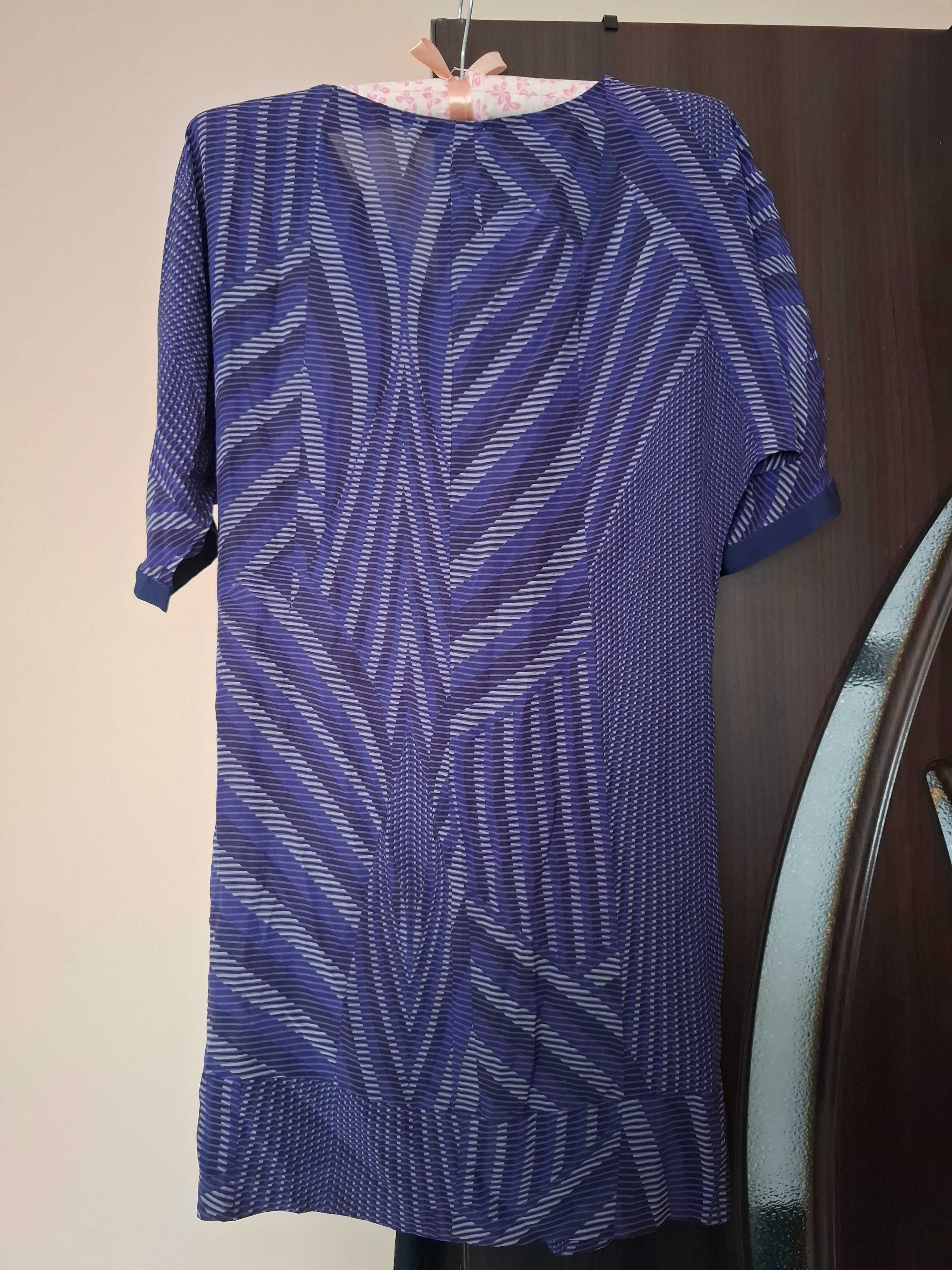 Rochie iBlues Max Mara matase naturala