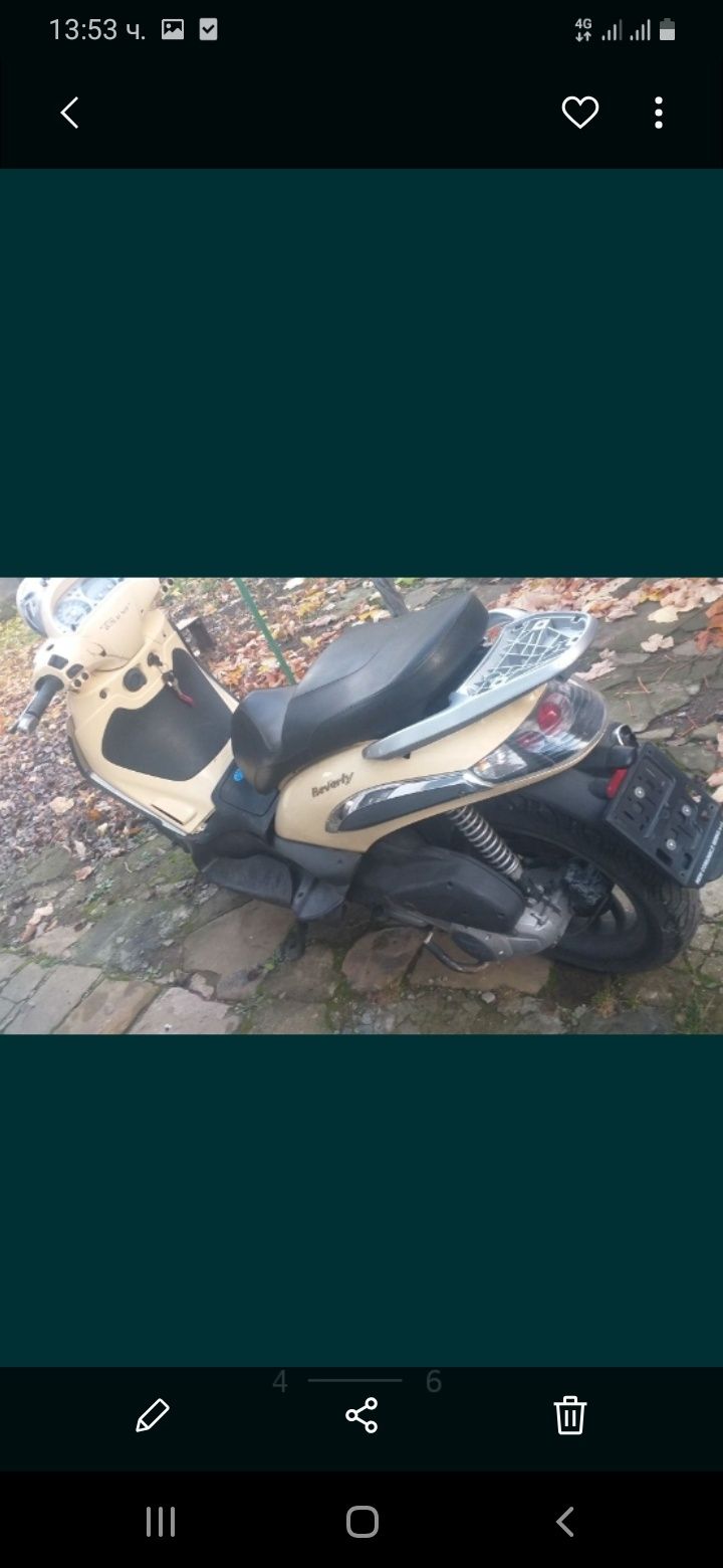 Piaggio Beverly 250cc 4T на ЧАСТИ!