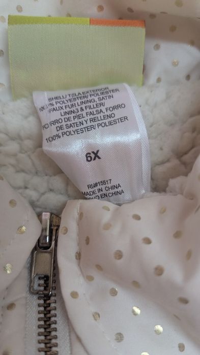 Продам 2 детские курточки фирменные