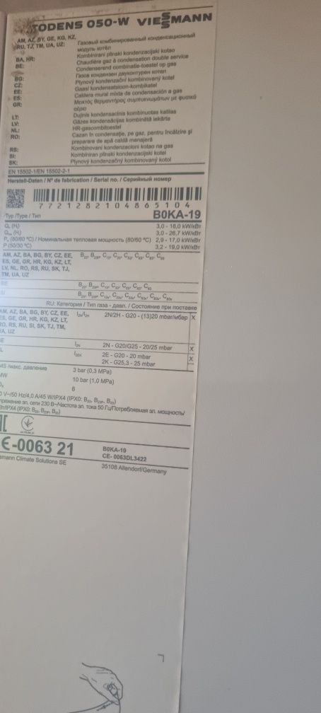 Centrala pe gaz Wiessman