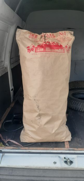 Уголь древесный в  полипропиленовых   мешках