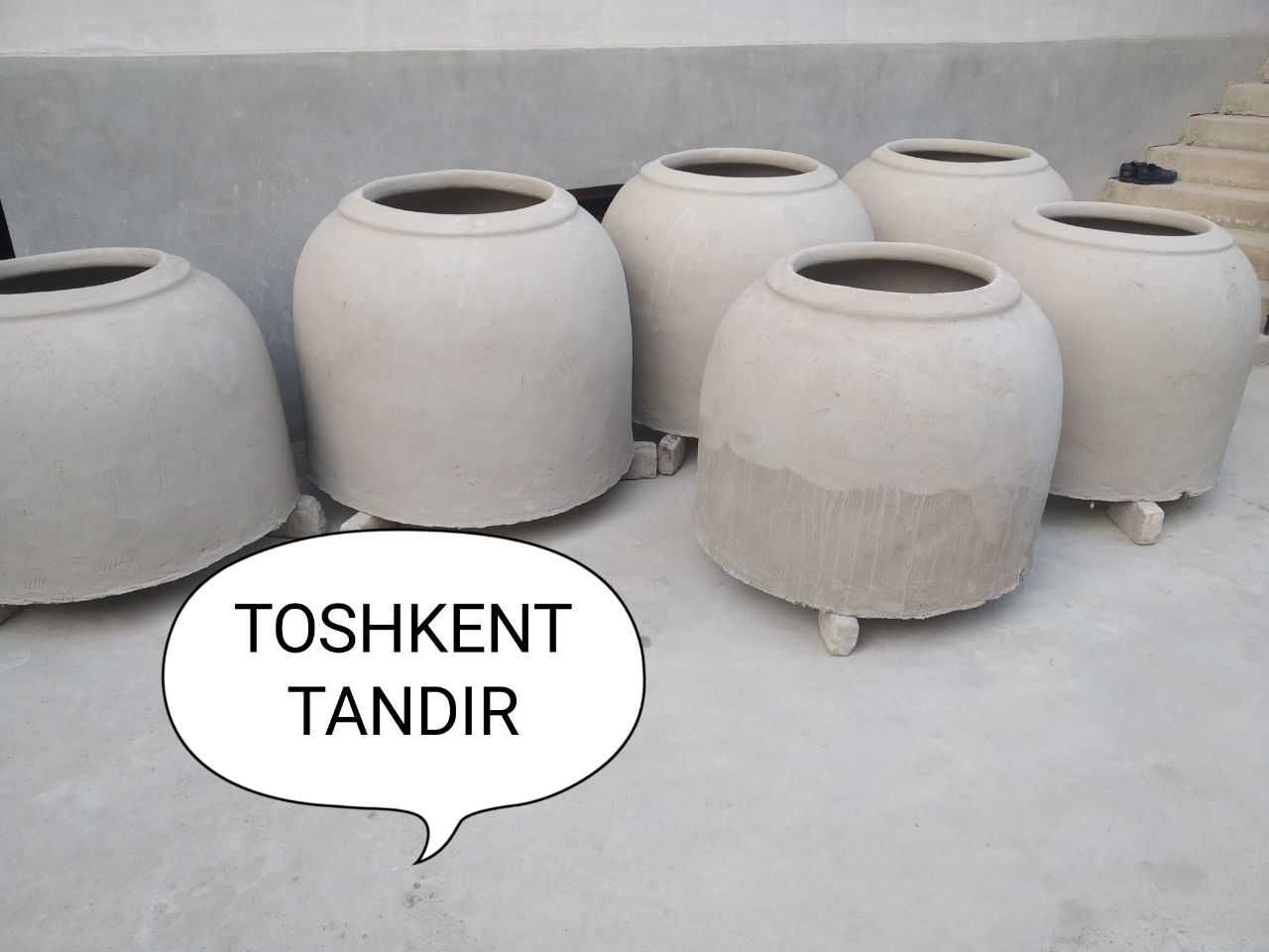 Тандир очок курамиз.
