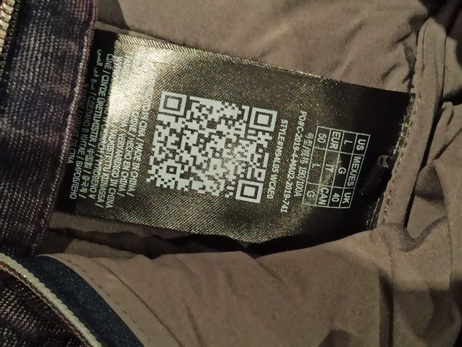 Яке Guess, М размер