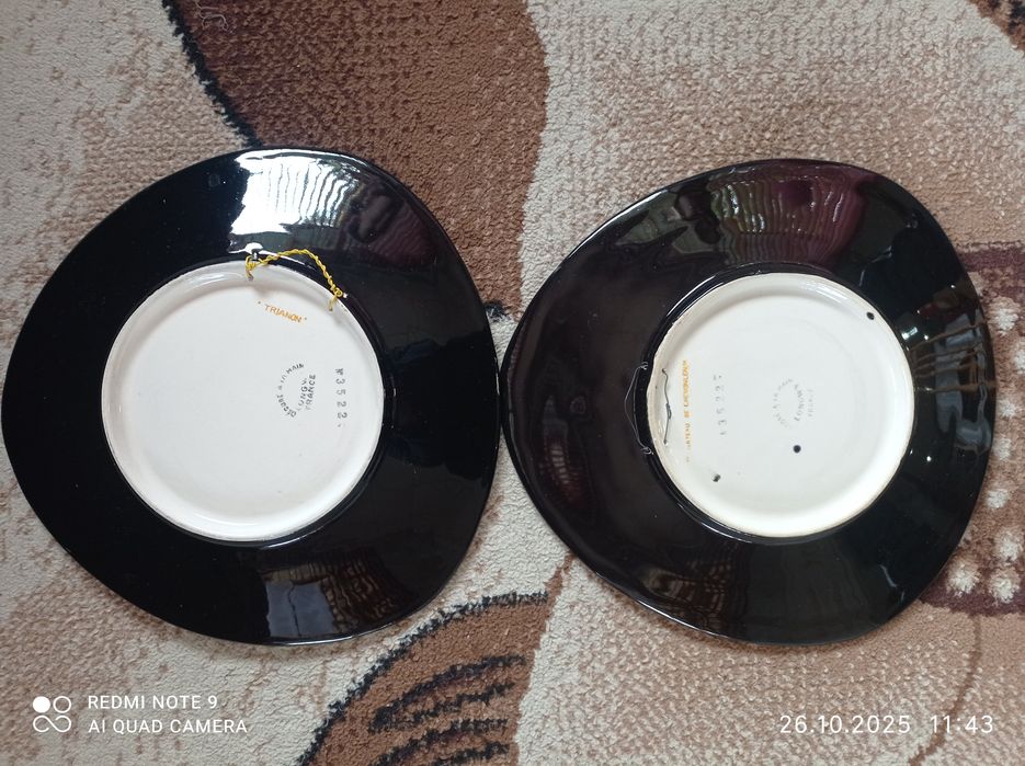 Френски порцелан чинии.