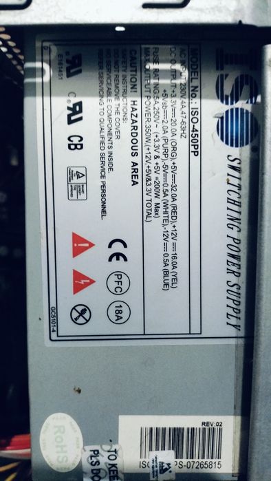 монитор компьютер